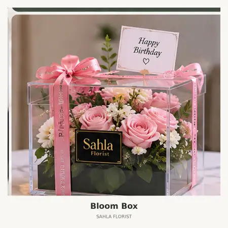 Bloom Box Bojongloa Kaler